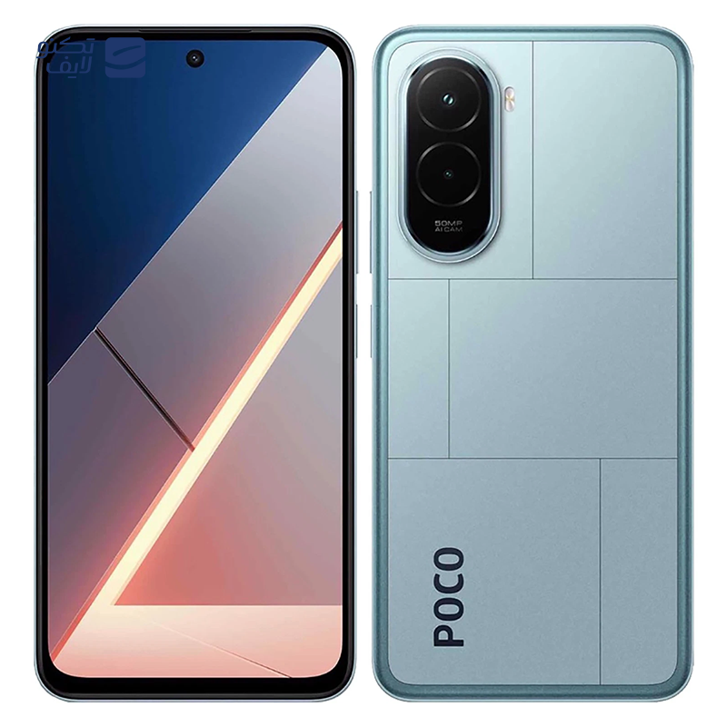 Poco M7 256GB RAM 8GB