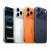  iPhone 17 Pro Max Z/ZA-512GB