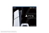 PS5 Digital CFI-2116 1TB (با گارانتی)