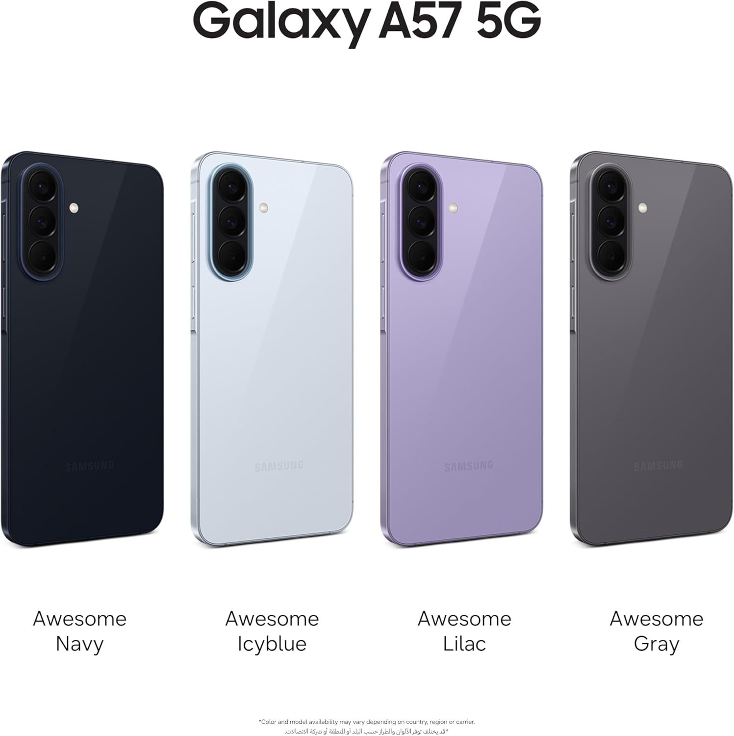 Galaxy A57 256GB RAM 12GB