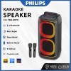 اسپیکر قابل حمل فیلیپس مدل PHILIPS TAX 4079