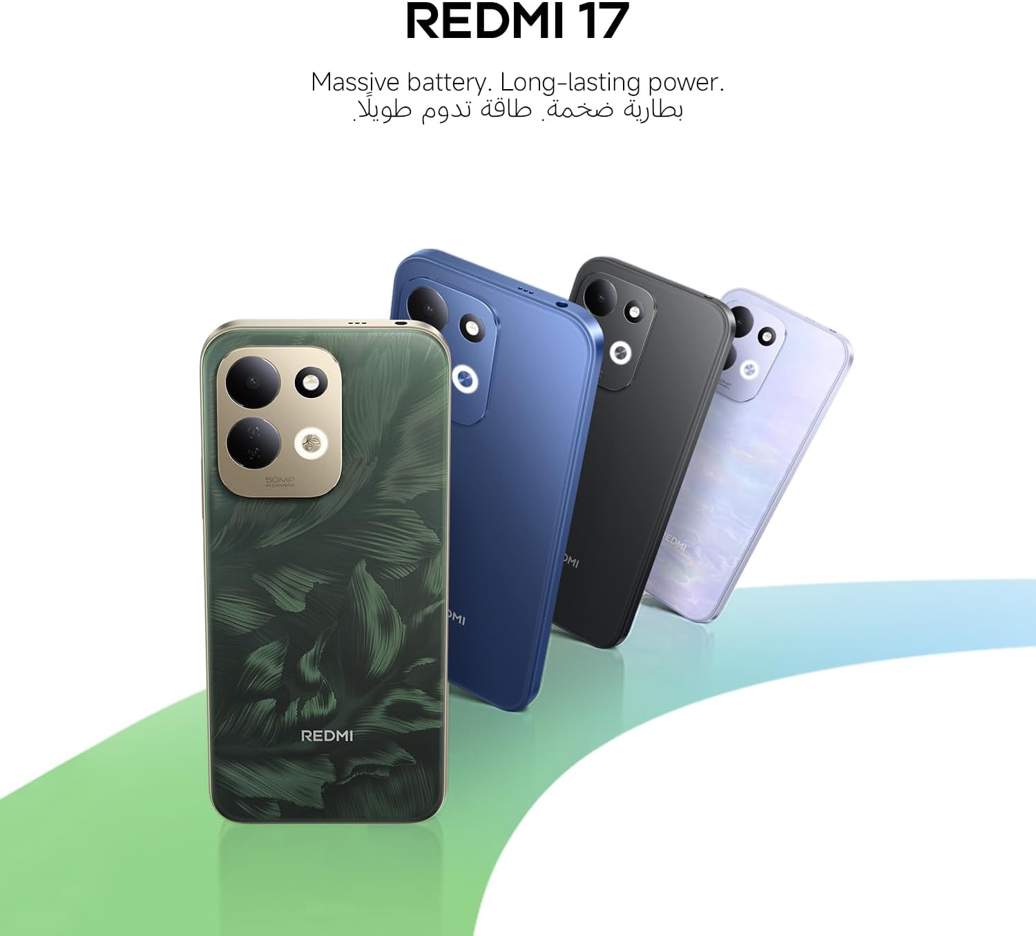 Xiaomi Redmi 17 256GB RAM 8GB 4G