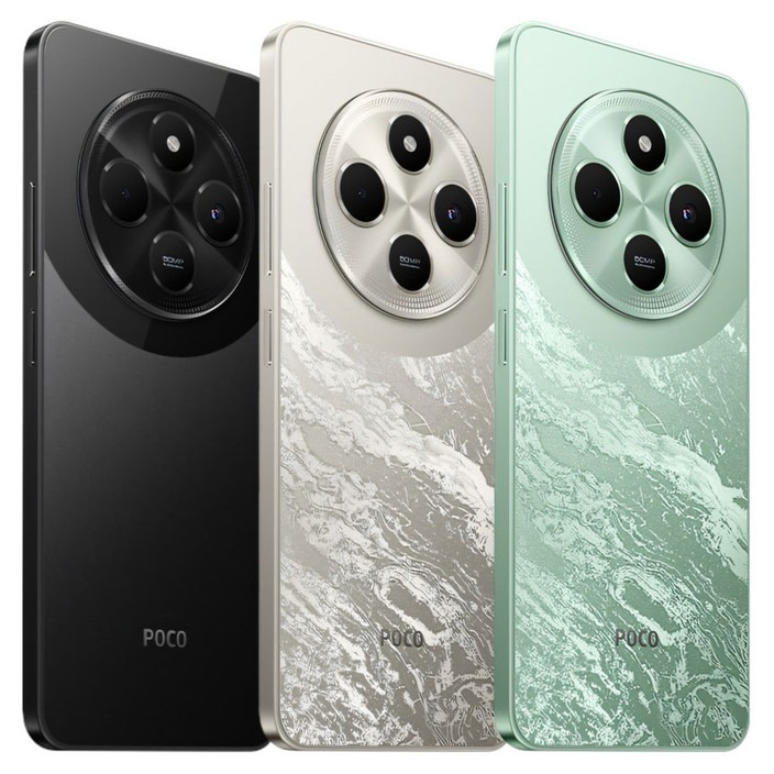 گوشی شیائومی Poco C75 4g دو سیم‌کارت 256 گیگابایت و رم 8 گیگابایت	