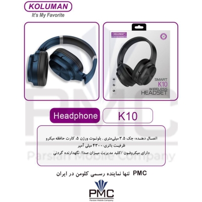 هدفون بی سیم کلومن مدل K10