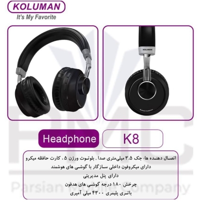 هدفون بی سیم کلومن مدل K8