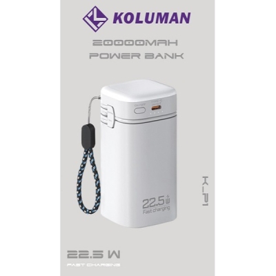 پاوربانک کلومن مدل K-P1 ظرفیت 20000 میلی آمپرساعت
